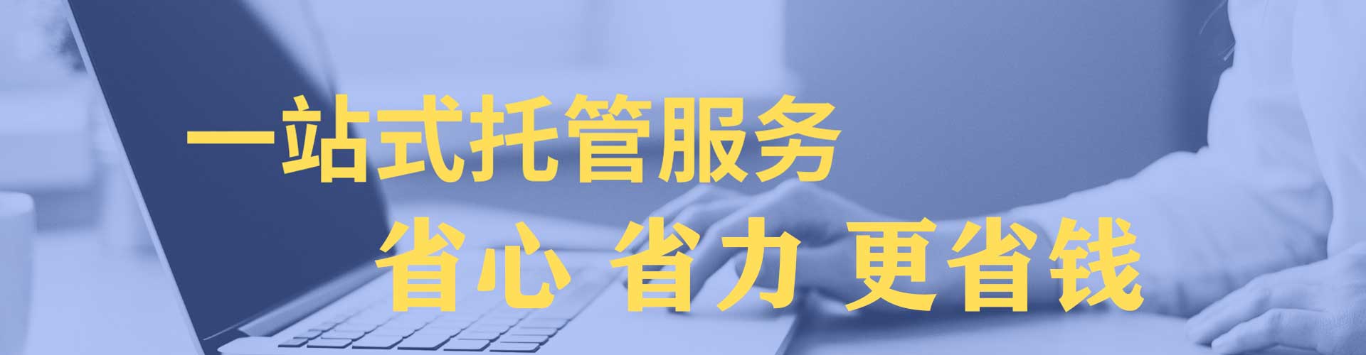 尼勒克知乎信息流