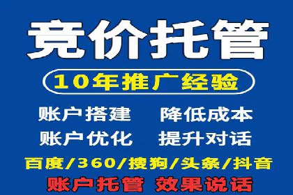 揭秘！信息流广告的精准定位与目标人群分析