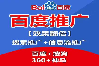 信息流优化师实战：成功提升广告转化率案例解析